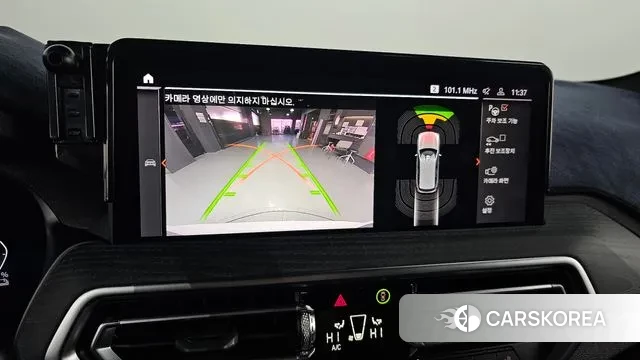 BMW X3 (G01) 2022 Белый из Кореи, фото 6