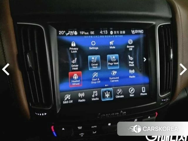 Maserati Levante 2019 Белый из Кореи, фото 6