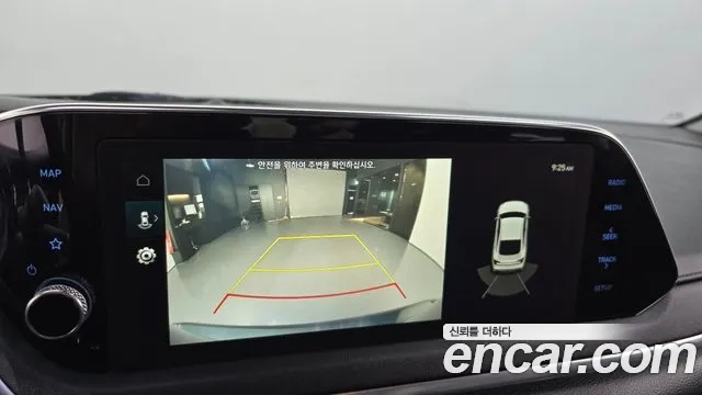 Hyundai Sonata Hybrid (DN8) 2020 Серый из Кореи, фото 6