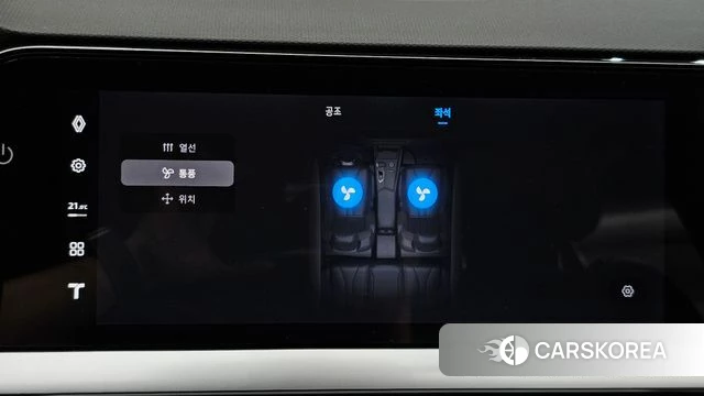 Renault Korea (Samsung) Grand Coleos 2025 Белый из Кореи, фото 6