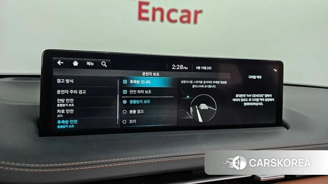 Genesis GV70 2024 Белый из Кореи, фото 6