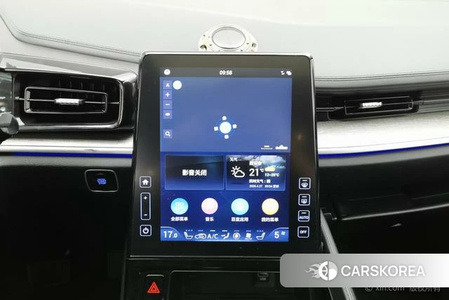 Hyundai Kustu 2022 Темно-серый из Китая, фото 6