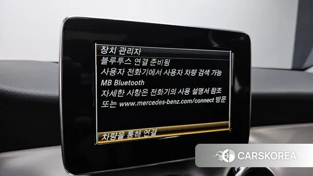 Mercedes-Benz GLA-Class X156 2019 Белый из Кореи, фото 6