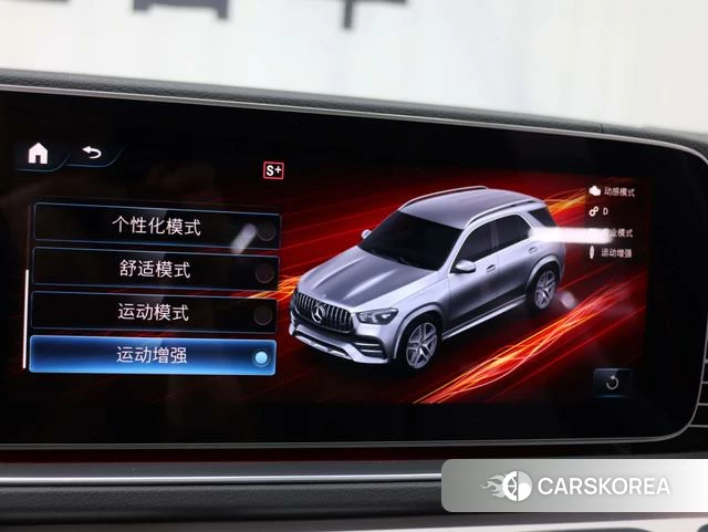 Mercedes-Benz GLE AMG 2021 Темно-серый из Китая, фото 6