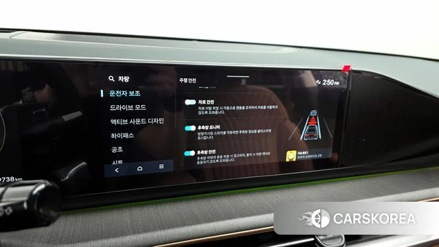 Hyundai Grandeur (GN7) 2024 Белый из Кореи, фото 6