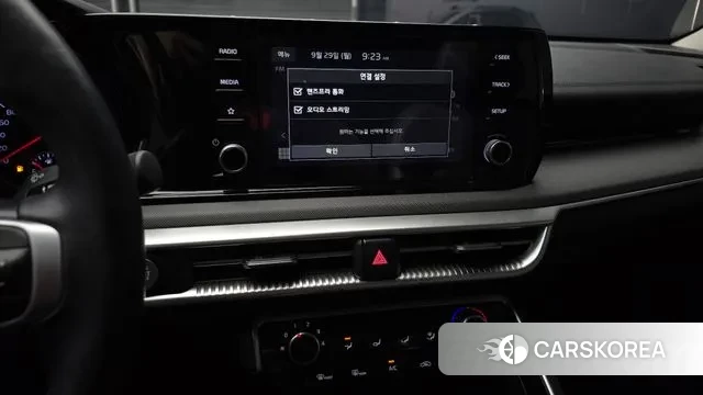 Kia K5 3rd generation 2020 Белый из Кореи, фото 6