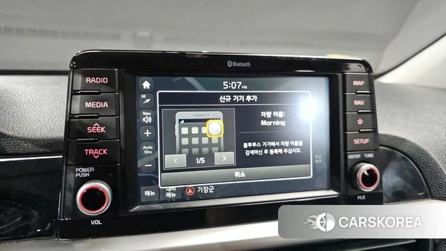 Kia All New Morning (JA) 2018 Жемчужный цвет из Кореи, фото 6