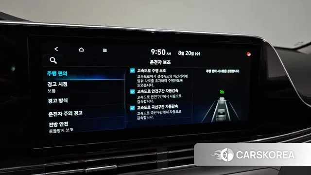 Hyundai The New Grandeur IG 2020 Черный из Кореи, фото 6