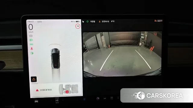 Tesla Model Y 2021 Серый из Кореи, фото 6