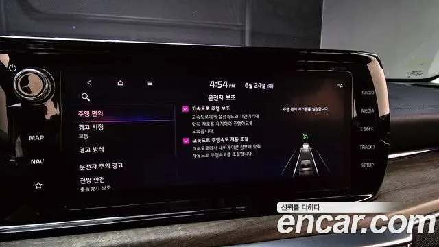 Kia K5 3rd generation 2020 Черный из Кореи, фото 6