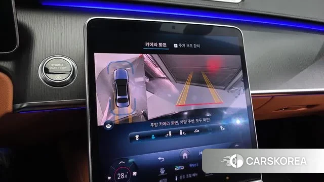 Mercedes-Benz S-Class W223 2023 Черный из Кореи, фото 6