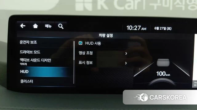 Genesis GV80 2022 Белый из Кореи, фото 6