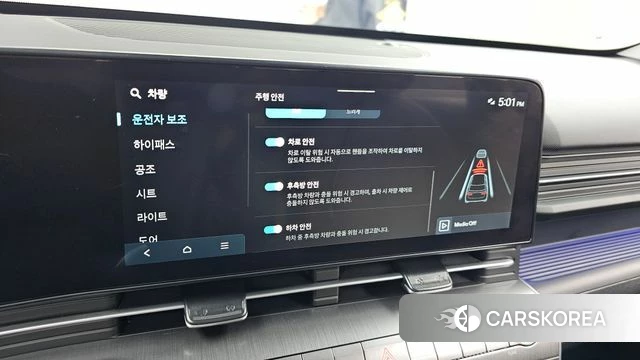 Hyundai Kona (SX2) 2024 Серый из Кореи, фото 6