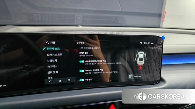 Kia The New K8 Hybrid 2025 Серый из Кореи, фото 6