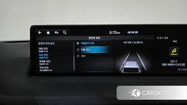 Genesis GV70 2022 Белый из Кореи, фото 6