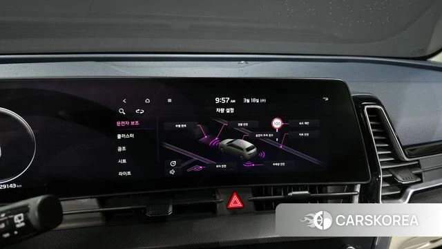 Kia Sportage 5th Generation 2021 Белый из Кореи, фото 6