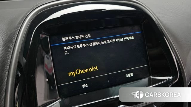Chevrolet (GM Daewoo) The New Spark 2018 Белый из Кореи, фото 6