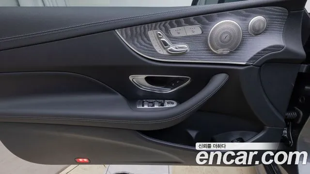 Mercedes-Benz E-Class W213 2023 Серый из Кореи, фото 6