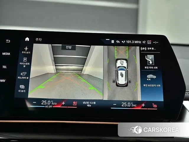 BMW X1 (U11) 2023 Белый из Кореи, фото 6