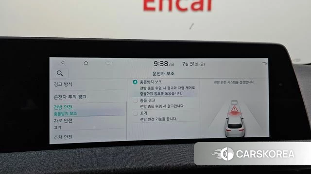 Kia EV6 2024 Серый из Кореи, фото 6