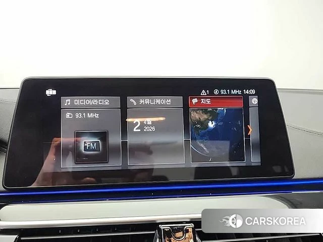 BMW 5 Series (G30) 2018 Белый из Кореи, фото 6