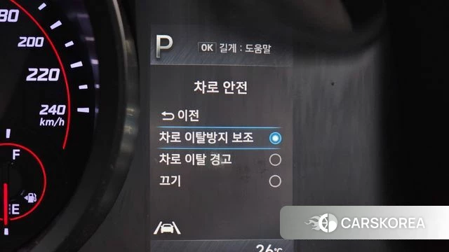 Hyundai Avante (CN7) 2022 Белый из Кореи, фото 6