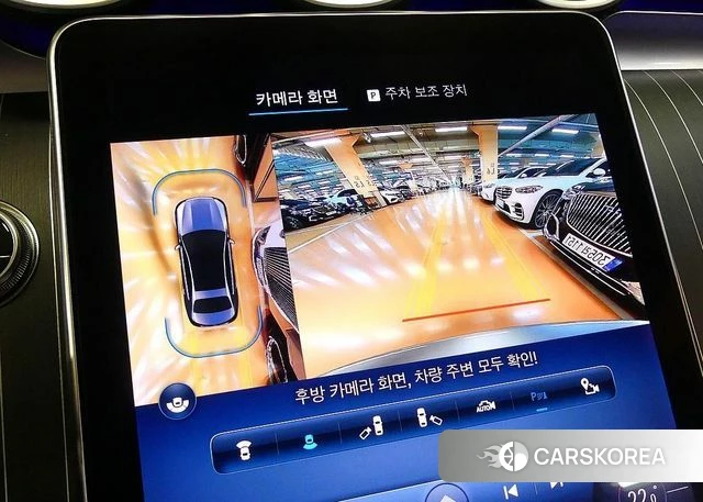 Mercedes-Benz C-Class W206 2024 Серебристо-серый из Кореи, фото 6