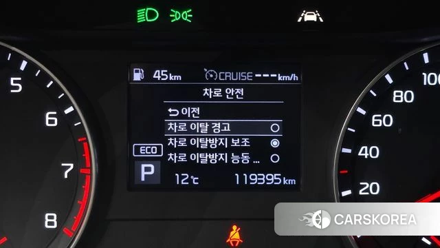 Kia Come New K3 2021 Белый из Кореи, фото 6