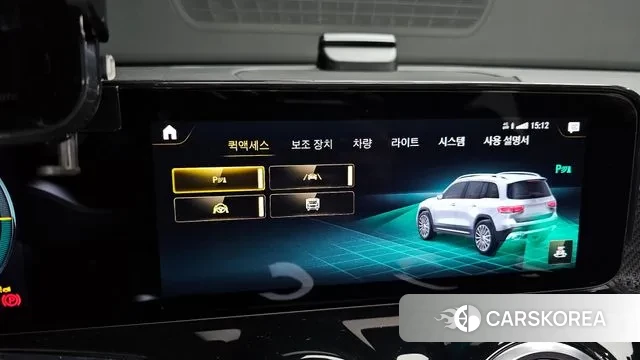 Mercedes-Benz GLB-Class X247 2022 Синий из Кореи, фото 6