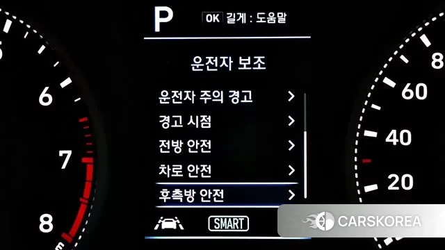 Hyundai The New Avante AD 2019 Белый из Кореи, фото 6