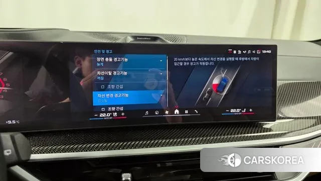 BMW X5M (G05) 2024 Синий из Кореи, фото 6