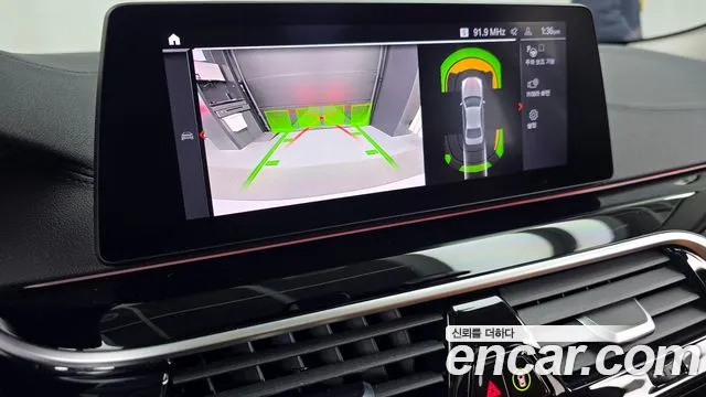 BMW 5 Series (G30) 2020 Серебристо-серый из Кореи, фото 6