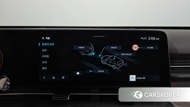 Hyundai Kona (SX2) 2023 Серый из Кореи, фото 6