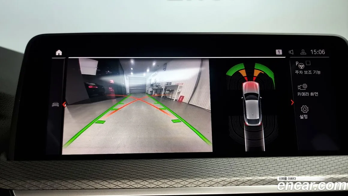 BMW X4 (G02) id 1956409 из Кореи 6