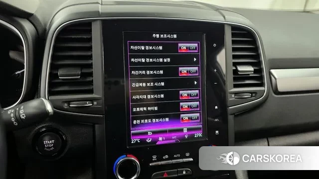 Renault Korea (Samsung) The New QM6 2022 Белый из Кореи, фото 6