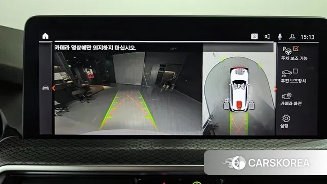 BMW X3 (G01) 2023 Белый из Кореи, фото 6