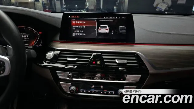 BMW 6 Series GT (G32) 2020 Белый из Кореи, фото 6