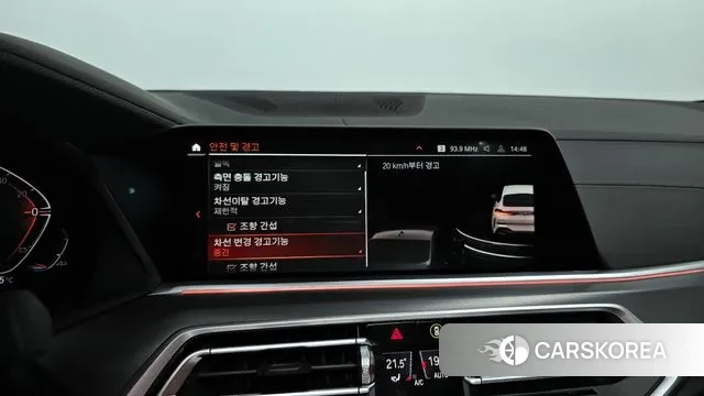 BMW X6 (G06) 2022 Белый из Кореи, фото 6