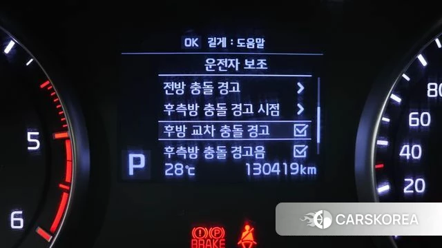 Kia Come New K7 2019 Черный из Кореи, фото 6
