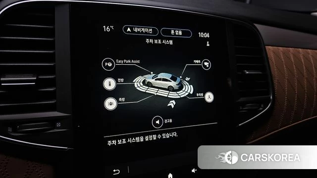 Renault Korea (Samsung) The New SM6 2023 Черный из Кореи, фото 6