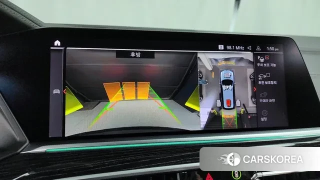 BMW X7 (G07) 2020 Серый из Кореи, фото 6