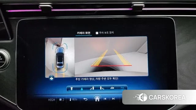 Mercedes-Benz E-Class W214 2024 Белый из Кореи, фото 6