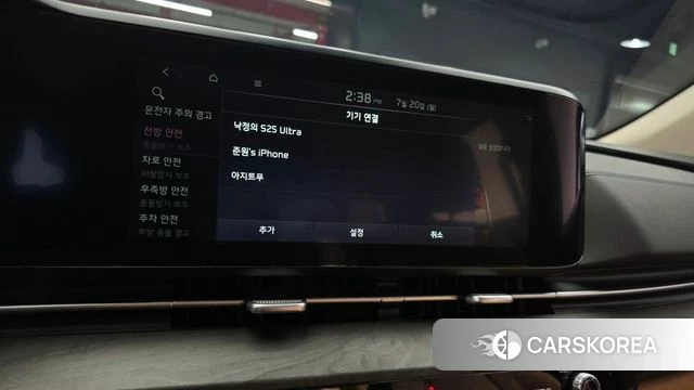 Kia Carnival 4th generation 2023 Белый из Кореи, фото 6