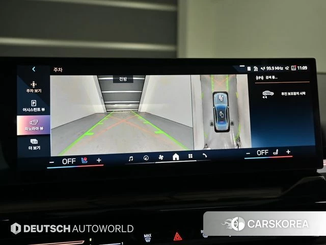 BMW 5 Series (G60) 2024 Серебристо-серый из Кореи, фото 6