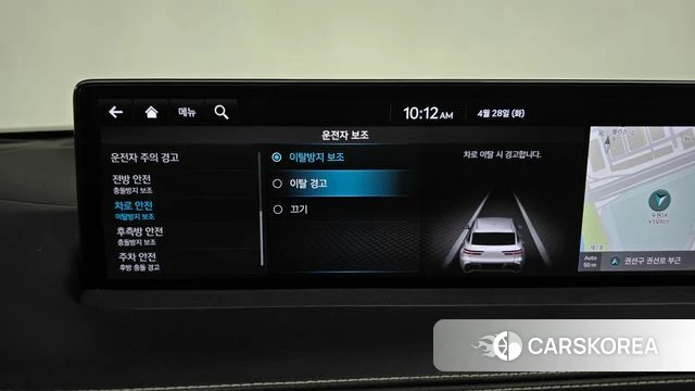 Genesis GV70 2021 Темно-зеленый из Кореи, фото 6