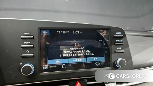 Hyundai Avante (CN7) 2021 Синий из Кореи, фото 6