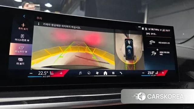 BMW X5 (G05) 2025 Черный из Кореи, фото 6