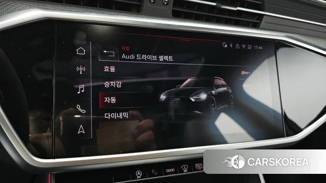 Audi RS6 (C8) 2025 Серебристо-серый из Кореи, фото 6