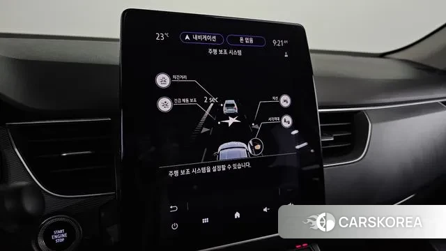 Renault Korea (Samsung) XM3 2021 Белый из Кореи, фото 6