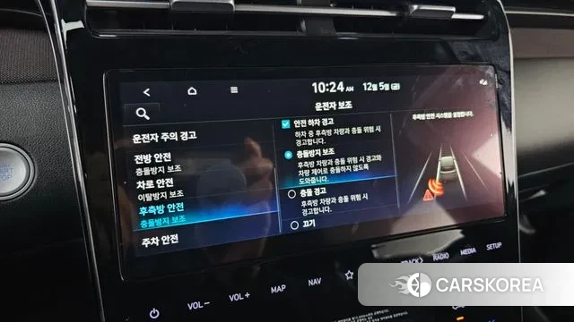 Hyundai Tucson (NX4) 2023 Серый из Кореи, фото 6